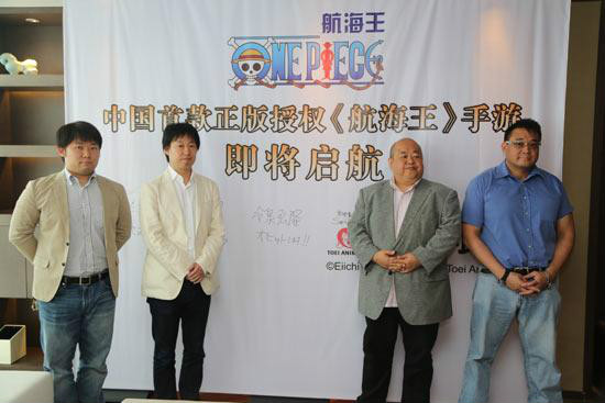 万代与dena高层合影 万代与dena高层合影