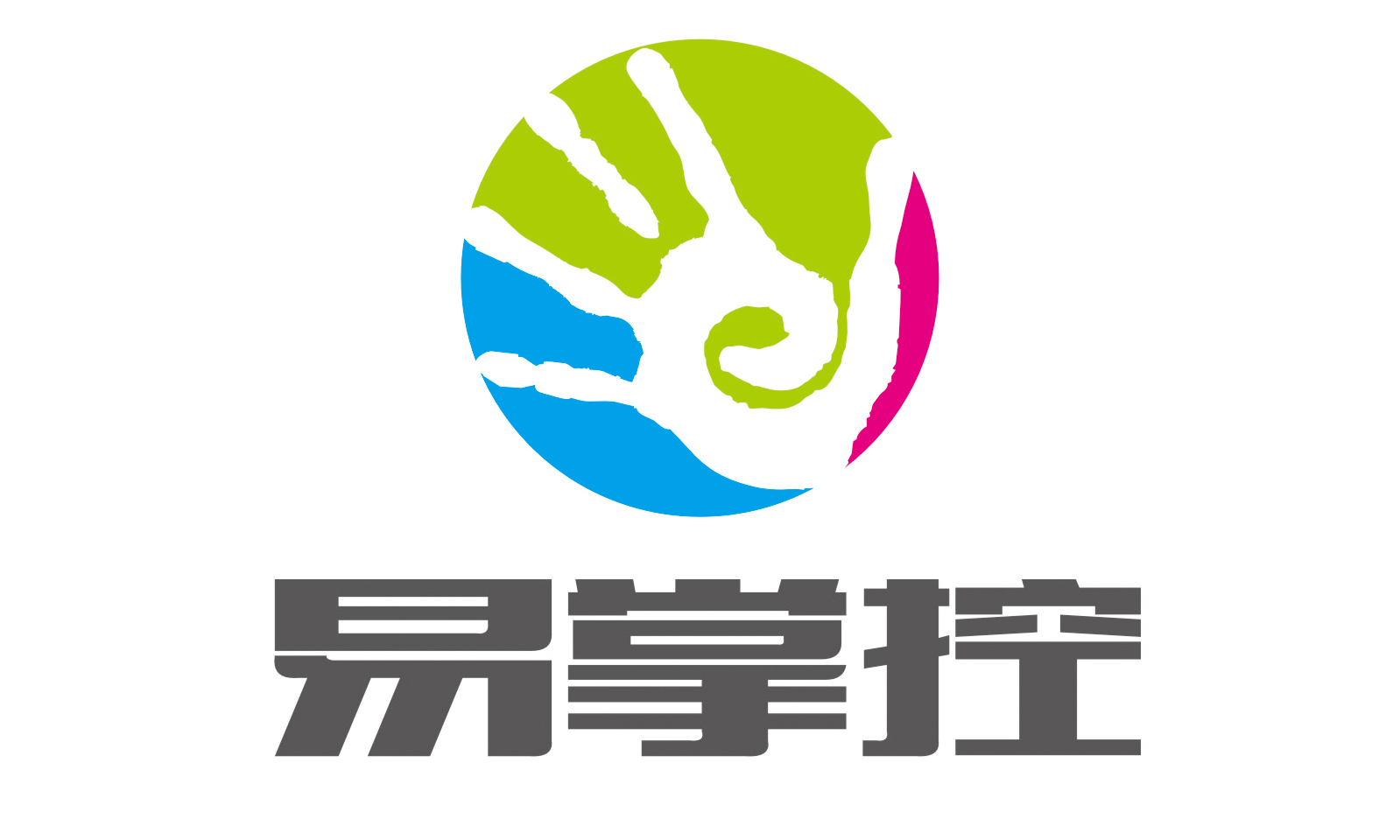 中国网店 中国网店