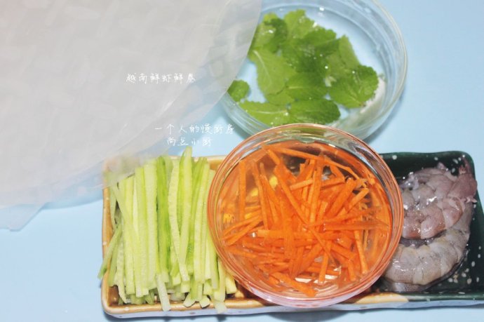 越南鲜虾卷