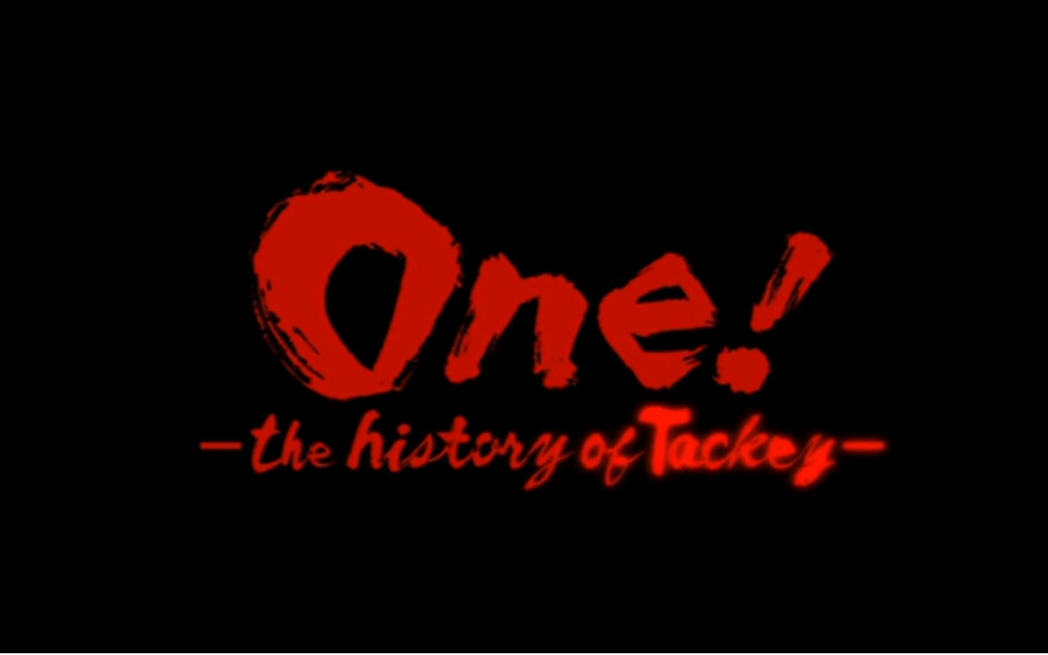 one(诺基亚手机游戏)