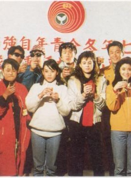 杨洁玫