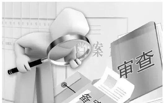 全国人大常委会积极接受公民建议审查规範性档案 全国人大常委会积极接受公民建议审查规範性档案
