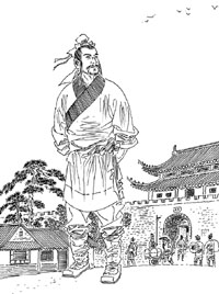 专诸 专诸