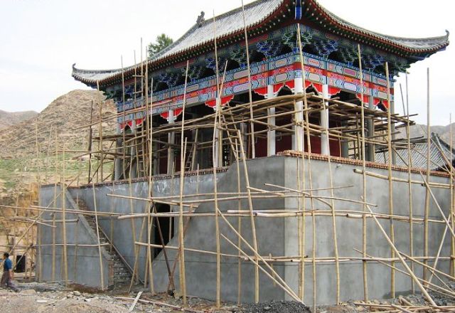 圣容寺 圣容寺