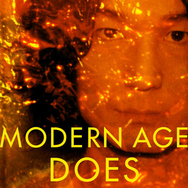 专辑封面——MODERN AGE 专辑封面——MODERN AGE