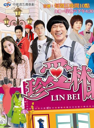 纪言恺(JR（台湾流行团体Kone 成员）)