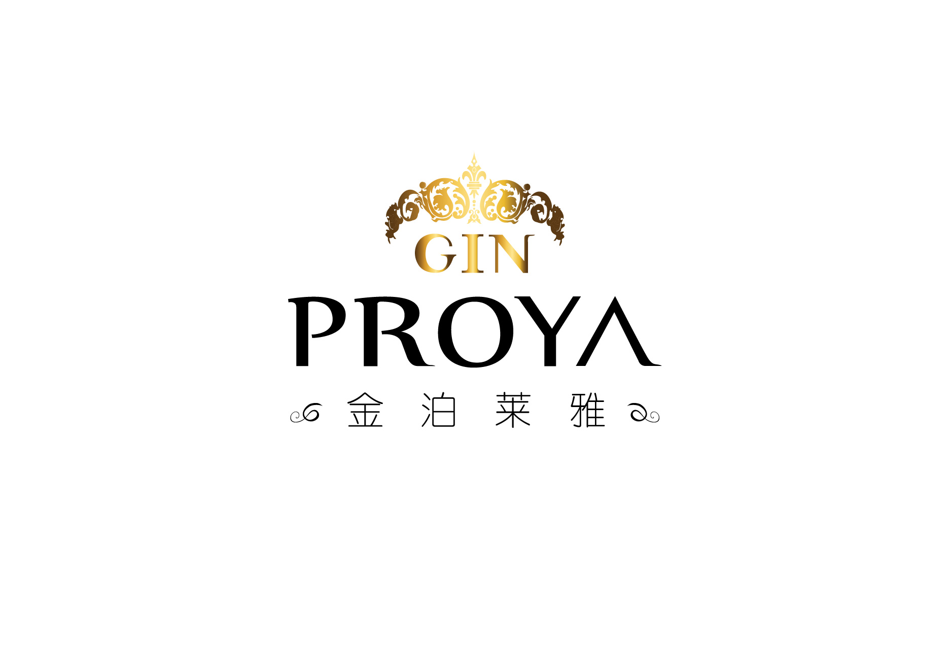 金泊莱雅 金泊莱雅