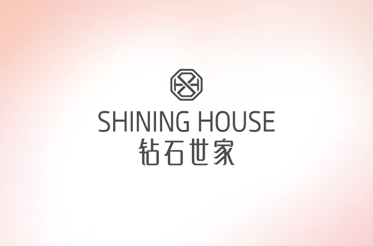 钻石世家