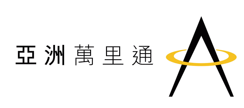 亚洲万里通