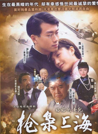 鲁昕儿