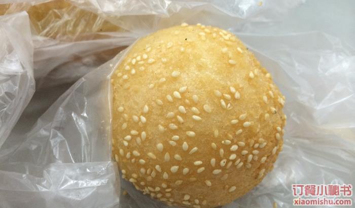 麻球