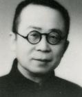 郁华 郁华