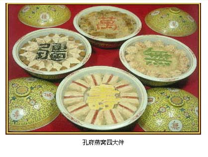 燕窝四大件 燕窝四大件