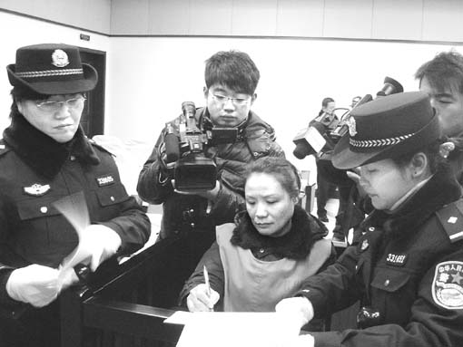 杜益敏出庭签收法律文书 杜益敏出庭签收法律文书