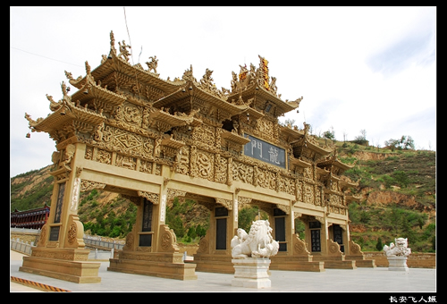 黑龙潭 黑龙潭