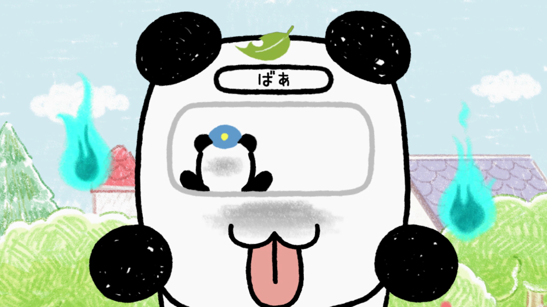动物巴士