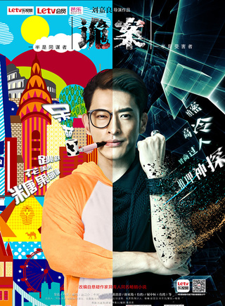 吴弘