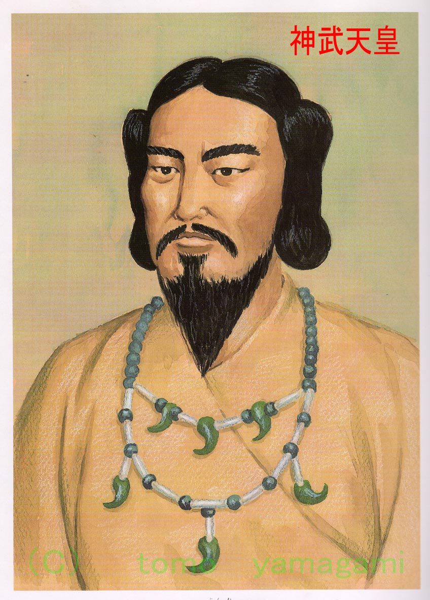神武天皇