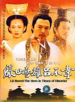 吴军忱