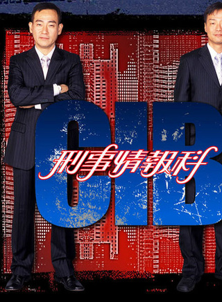杨证桦