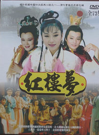 杨洁玫