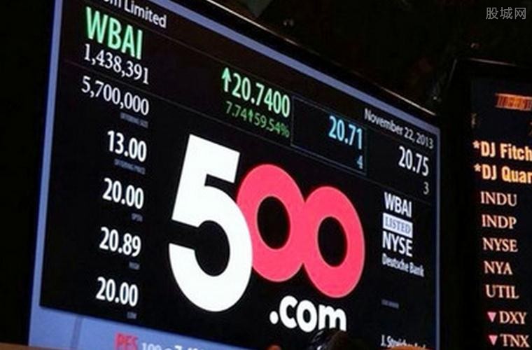 500彩票网