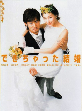 吉田纪子