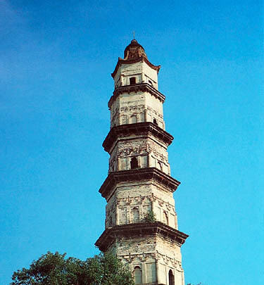 绍兴塔 绍兴塔