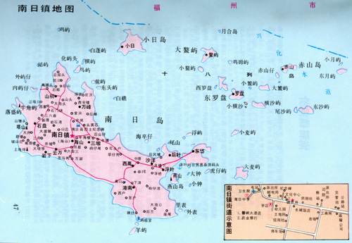 南日镇 南日镇