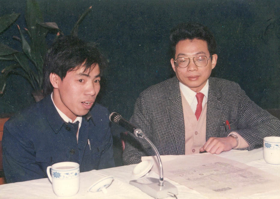 1986年与作家曹正文(米舒) 1986年与作家曹正文(米舒)