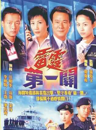 卢宛茵
