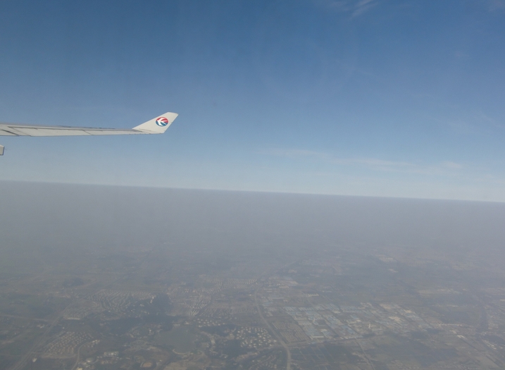 空气悬浮层