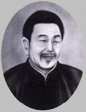 杨全仁 杨全仁