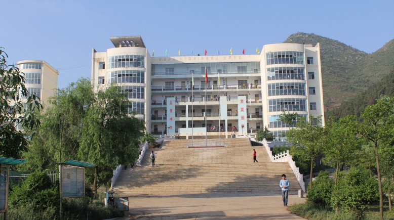 兴义市乌沙中学 兴义市乌沙中学