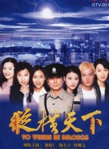 麦德罗