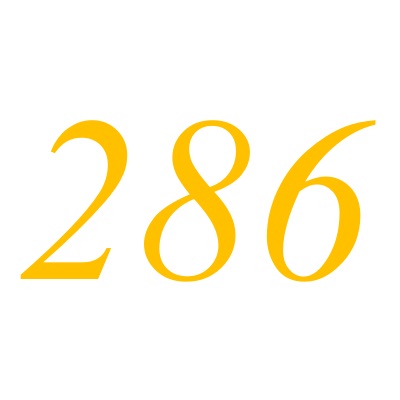 286(自然数之一)