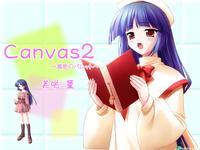 canvas4