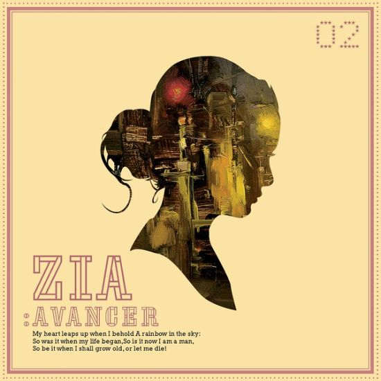 Zia《Avancer》 Zia《Avancer》