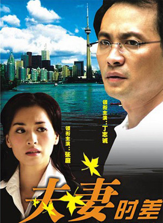 林好