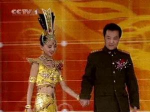 邰丽华和张继钢 邰丽华和张继钢