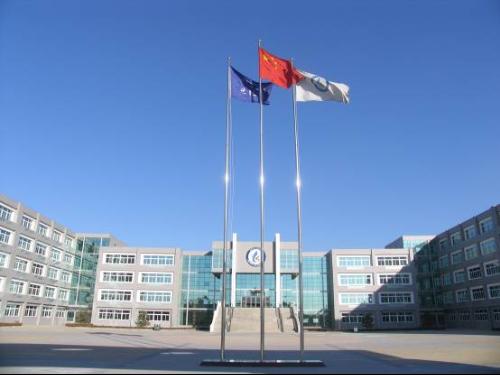 中华人民共和国工业和信息化部(工业和信息化部)