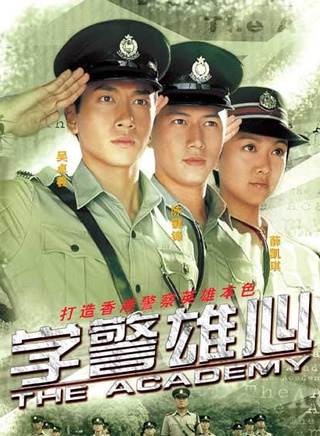 杨证桦