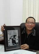 张昌文 张昌文