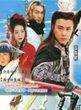 林小楼