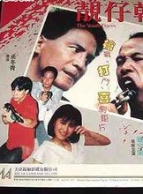 麦德罗