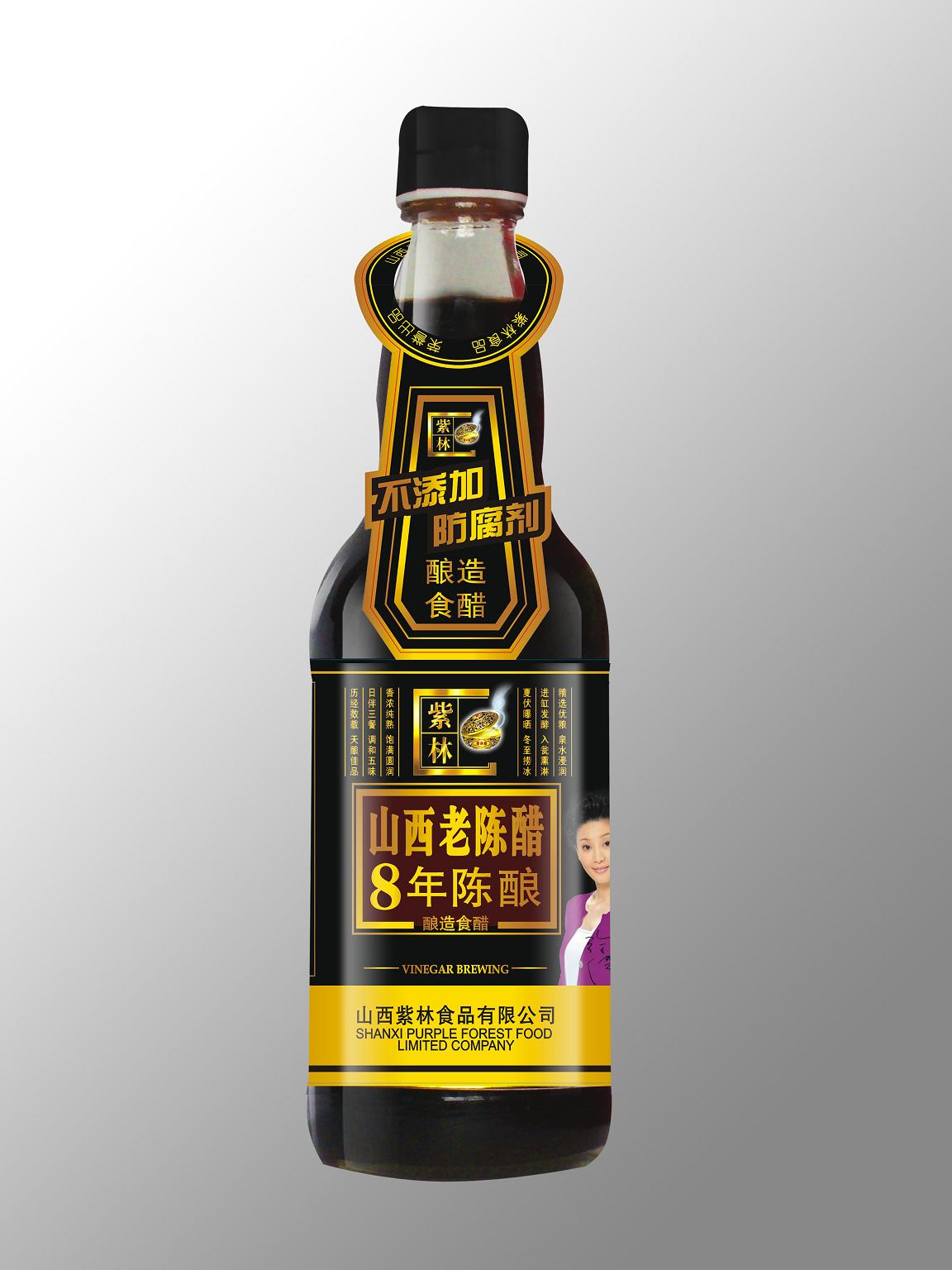 中国四大名醋 中国四大名醋