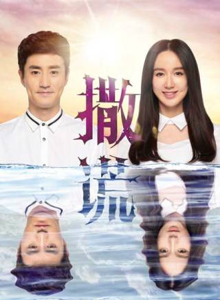 纪姿含