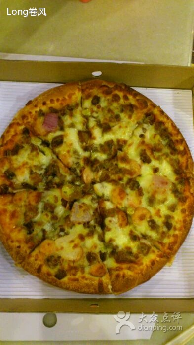 墨西哥Pizza