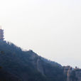 香炉峰(绍兴会稽山山峰)