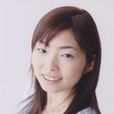 峰岸由香里